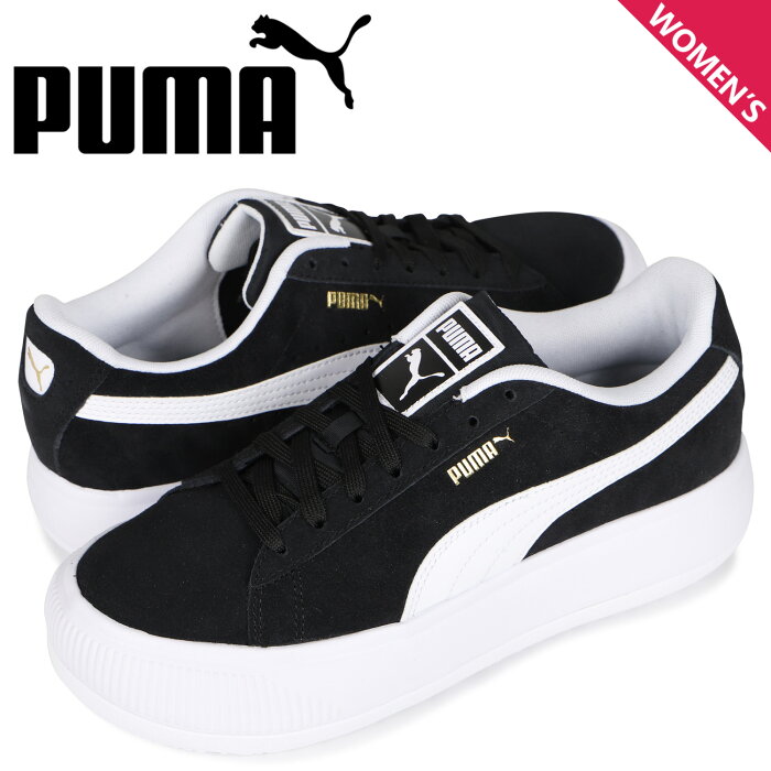 【最大1000円OFFクーポン配布中】 PUMA プーマ スウェード マユ スニーカー レディース 厚底 スエード SUEDE MAYU ブラック 黒 380686-02