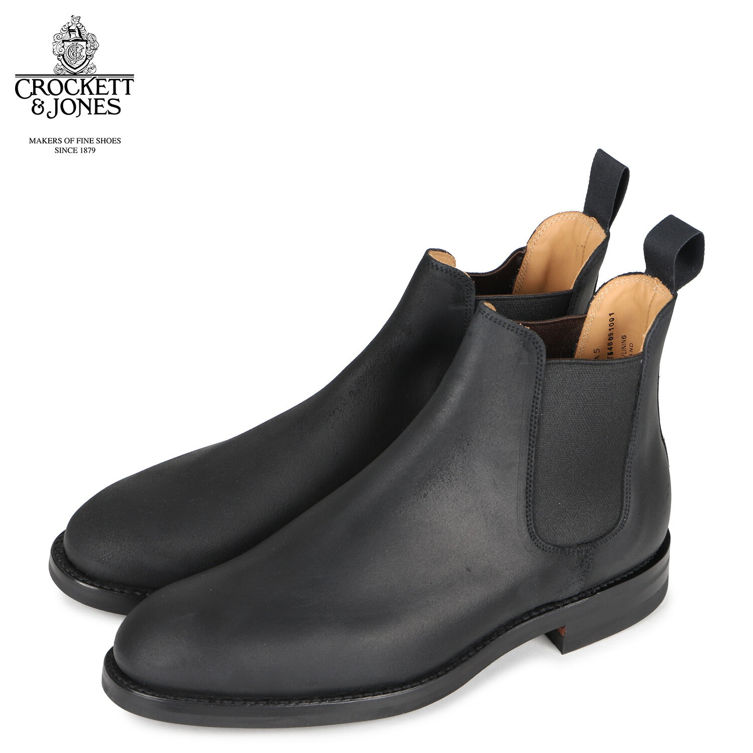 ڥݥǺ1000OFF5/16 10:59ޤǡ å&硼 CROCKETT&JONES ɥ֡ 륷  ܳ CHELSEA 5 D磻 ֥å  29542A-S51D1