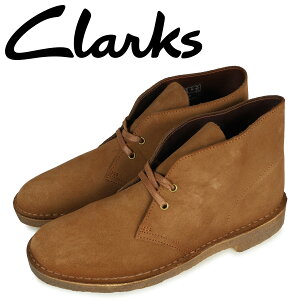 【 最大1000円OFFクーポン配布中 】 クラークス Clarks デザートブーツ メンズ DESERT BOOT ブラウン 26155481