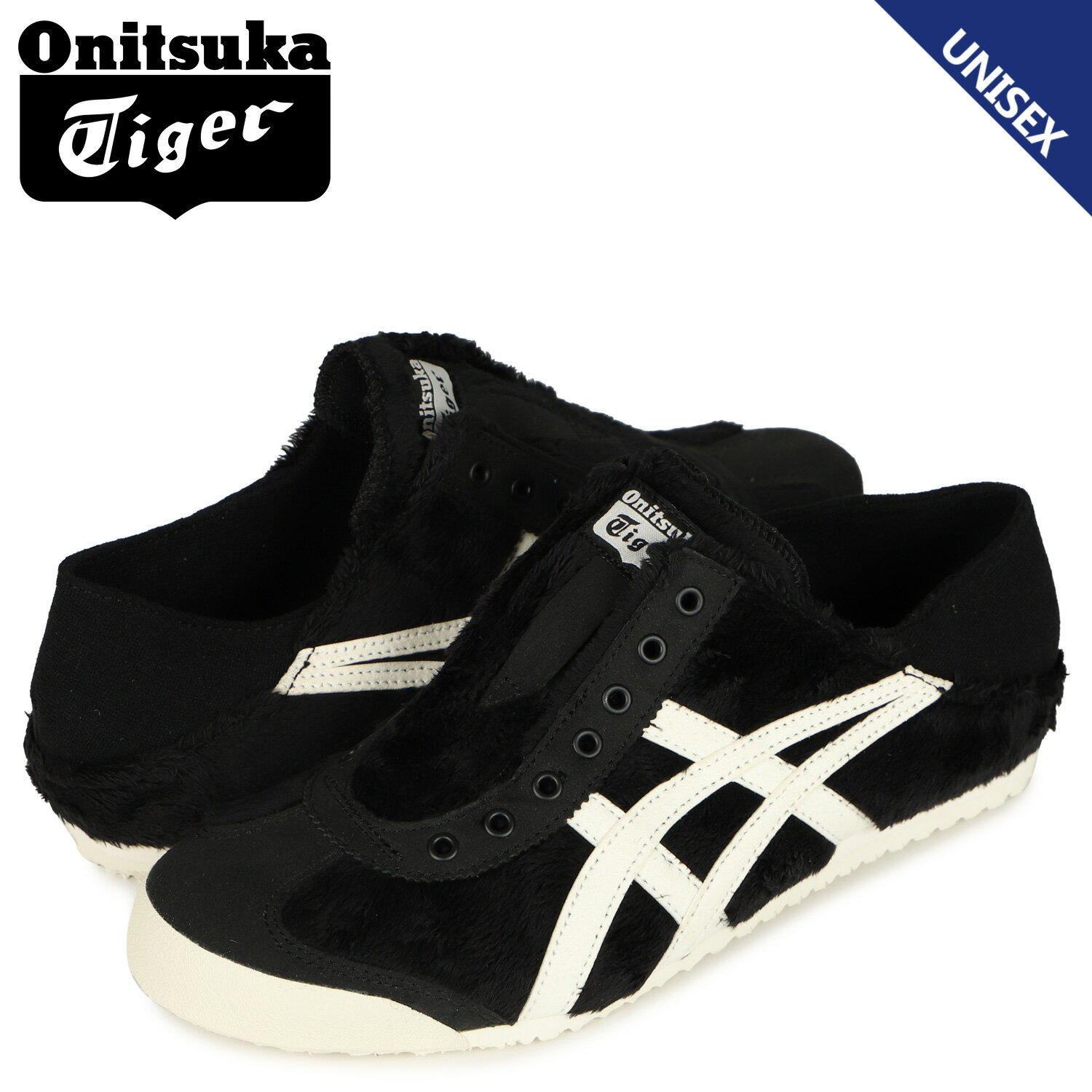 オニツカタイガー 【クーポンで最大1000円OFF！5/16 10:59まで】 オニツカタイガー Onitsuka Tiger メキシコ66 パラティ スニーカー スリッポン メンズ レディース MEXICO 66 PARATY ブラック 黒 1183B601-001