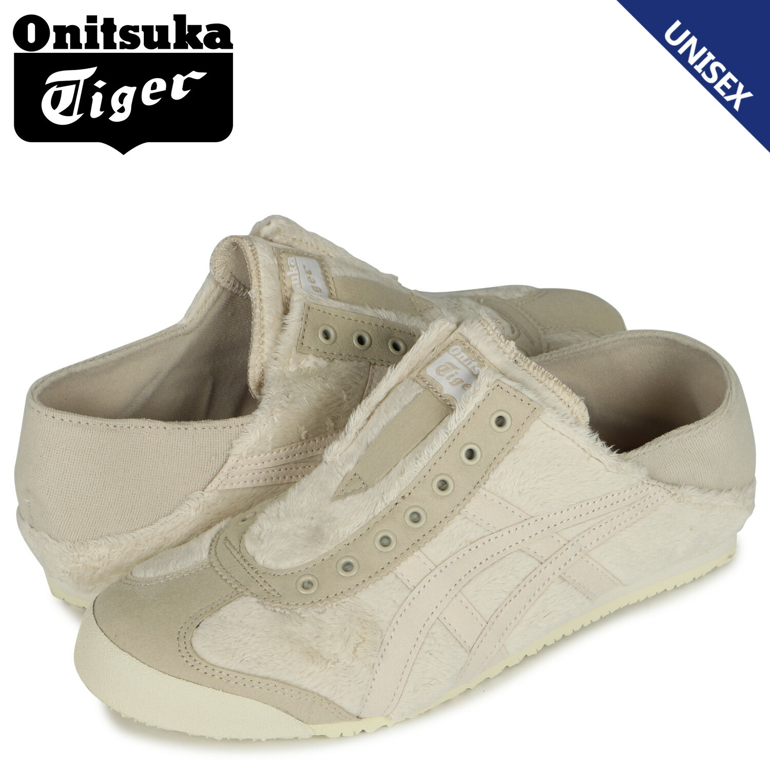 【クーポンで最大1000円OFF！5/16 10:59まで】 オニツカタイガー Onitsuka Tiger メキシコ66 パラティ スニーカー スリッポン メンズ レディース MEXICO 66 PARATY ベージュ 1183B601-200