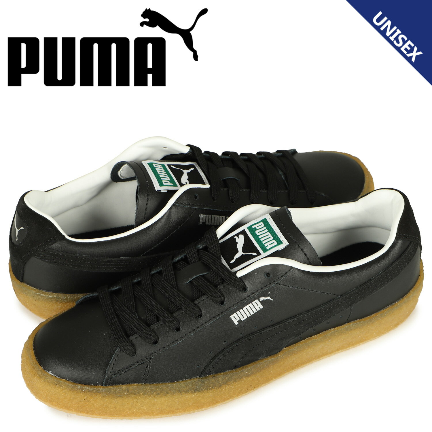 PUMA ס  졼 奯 ˡ  ǥ  SUEDE CREPE LUXE ֥å  ...