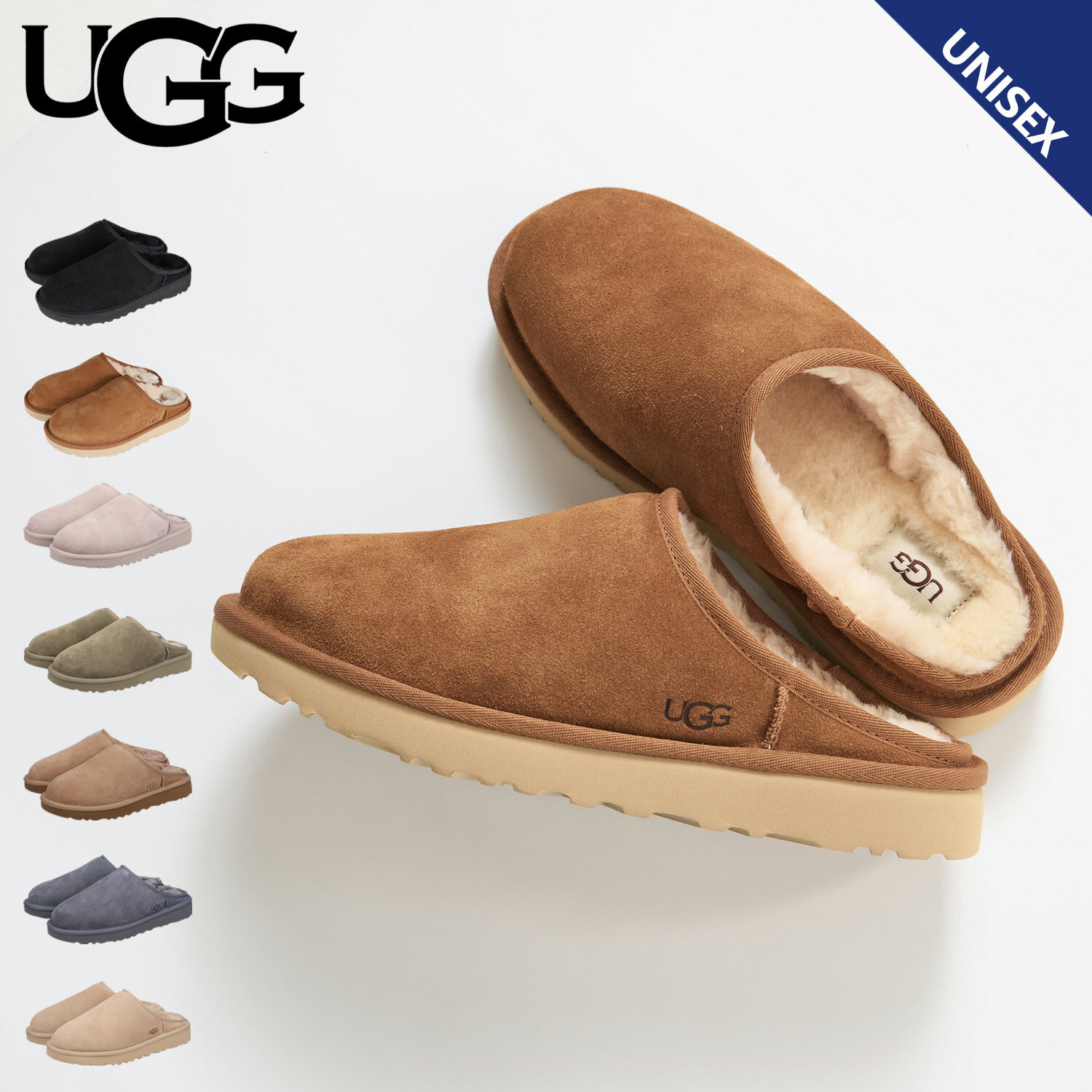 UGG アグ スリッポン スリッパ クラシック メンズ レディース CLASSIC SLIP-ON ブラック ブラウン グレー ベージュ 黒 1129290