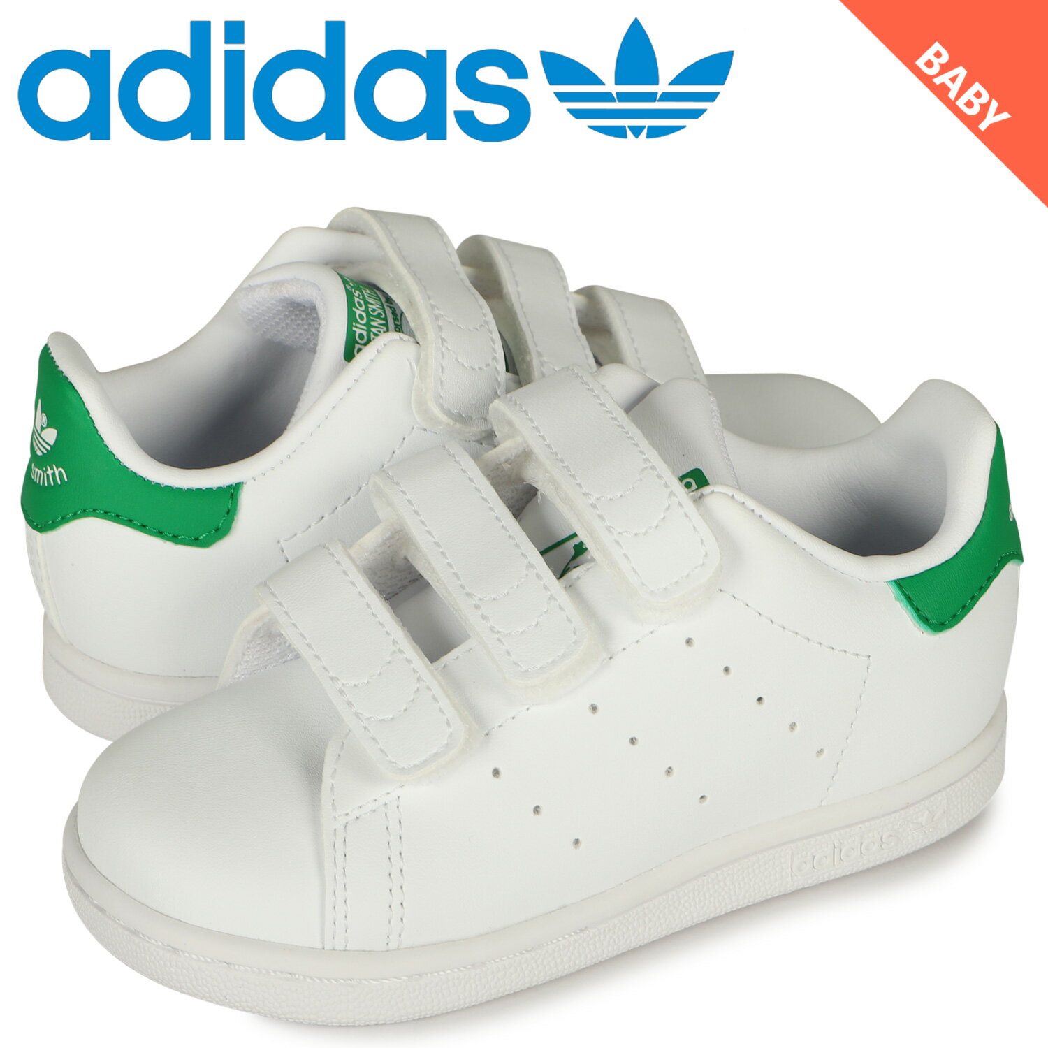 アディダス オリジナルス adidas Originals スタンスミス スニーカー ベビー ベルクロ STAN SMITH CF I ホワイト 白 FX7532のサムネイル