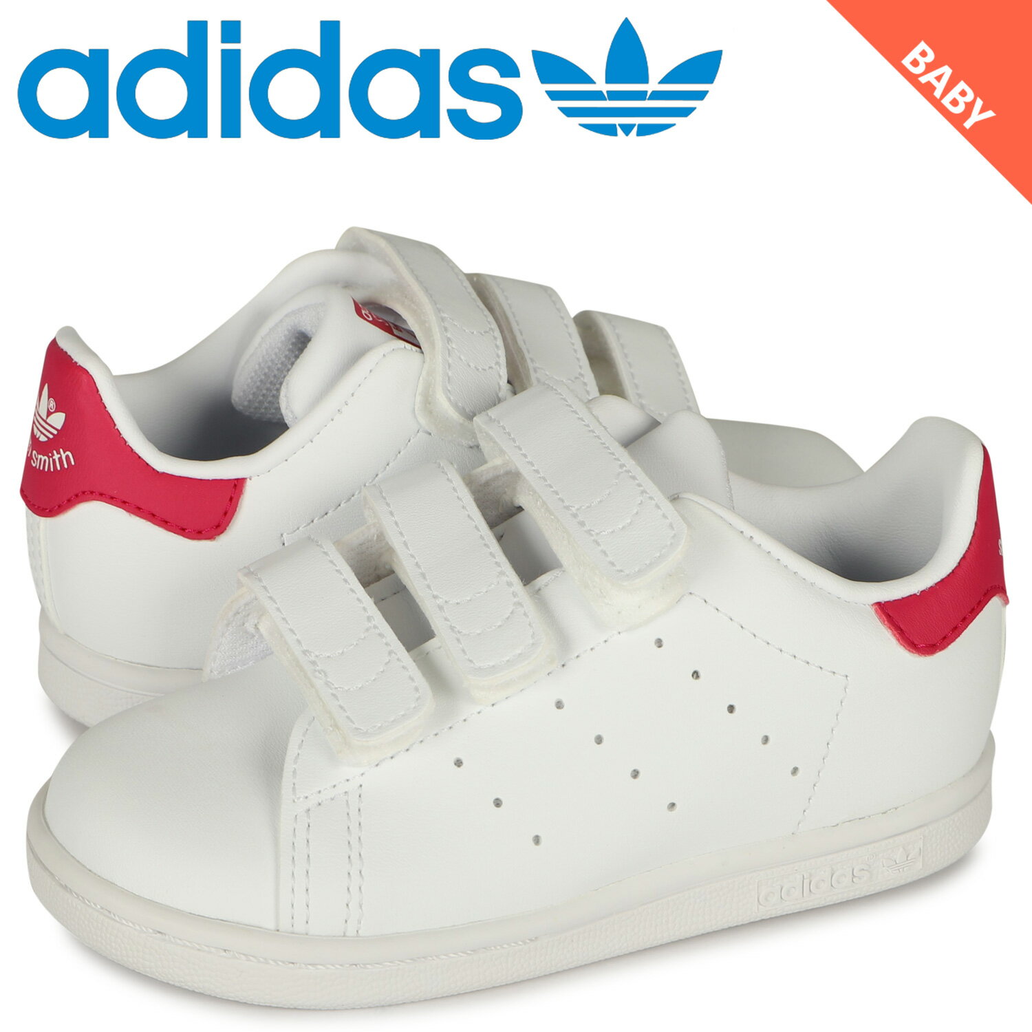 アディダス オリジナルス adidas Originals スタンスミス スニーカー ベビー ベルクロ STAN SMITH CF I ホワイト 白 FX7538