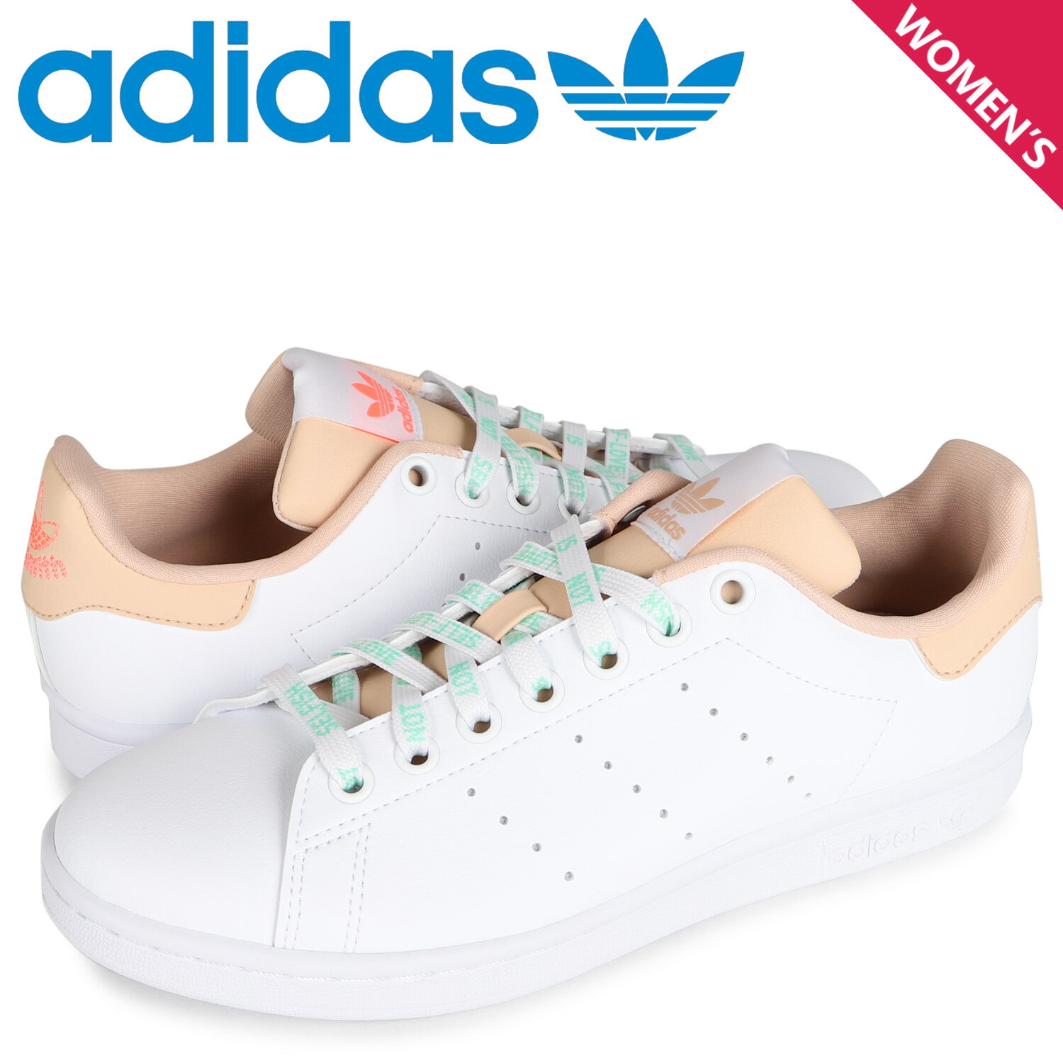 アディダス オリジナルス adidas Originals スタンスミス スニーカー レディース STAN SMITH ホワイト 白 GW0571