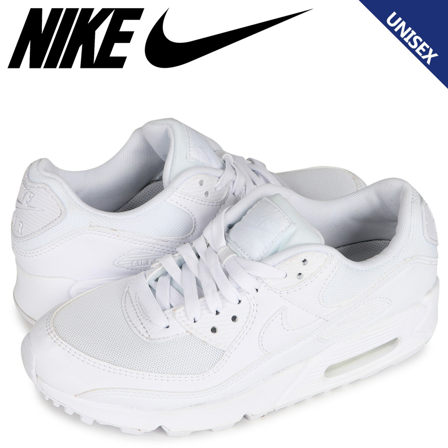 【クーポンで最大1000円OFF！5/16 10:59まで】 NIKE WMNS AIR MAX 90 ナイキ エア マックス 90 スニーカー レディース ホワイト 白 DH8010-100