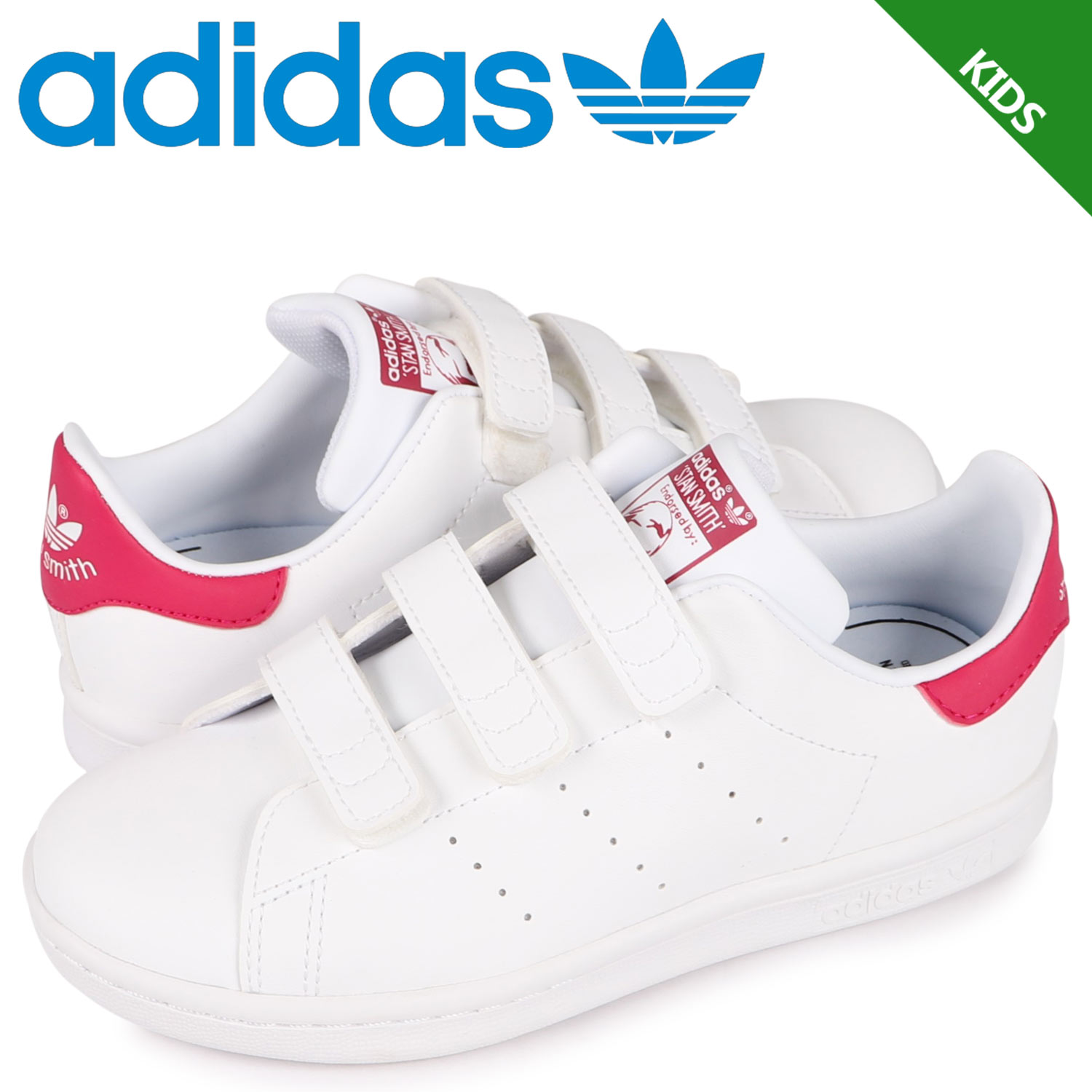 【最大1000円OFFクーポン配布中】 アディダス adidas スタンスミス スニーカー キッズ ベルクロ STANSMITH CF C ホワイト 白 FX7540