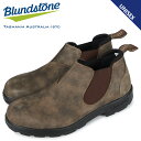 【クーポンで最大1000円OFF！5/7 10:59まで】 ブランドストーン Blundstone ブーツ サイドゴア メンズ レディース ローカット 2036 ブラウン BS2036267 1