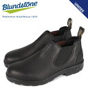 【クーポンで最大1000円OFF！5/7 10:59まで】 ブランドストーン Blundstone ブーツ サイドゴア メンズ レディース ローカット 2039 ブラック 黒 BS2039009