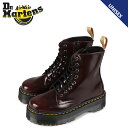 【クーポンで最大1000円OFF！5/16 10:59まで】 ドクターマーチン Dr.Martens 8ホール ブーツ 厚底 メンズ レディース V JADON 2 バーガンディー 22563600