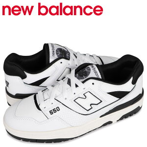 【クーポンで最大1000円OFF！2/13 11:59まで】 ニューバランス new balance 550 スニーカー メンズ Dワイズ ホワイト 白 BB550HA1