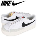 【クーポンで最大1000円OFF！5/7 10:59まで】 NIKE W BLAZER LOW PLATFORM ナイキ ブレザー スニーカー レディース 厚底 ブレイザー ブレーザー ホワイト 白 DJ0292-101