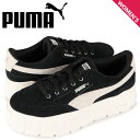 PUMA プーマ スニーカー メイズ スタック ウィメンズ レディース 厚底 MAYZE STACK WMNS ブラック 黒 383971-03