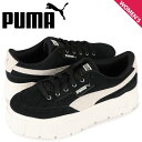 【クーポンで最大1000円OFF！4/19 10:59まで】 PUMA プーマ スニーカー メイズ スタック ウィメンズ レディース 厚底 MAYZE STACK WMNS ブラック 黒 383971-03