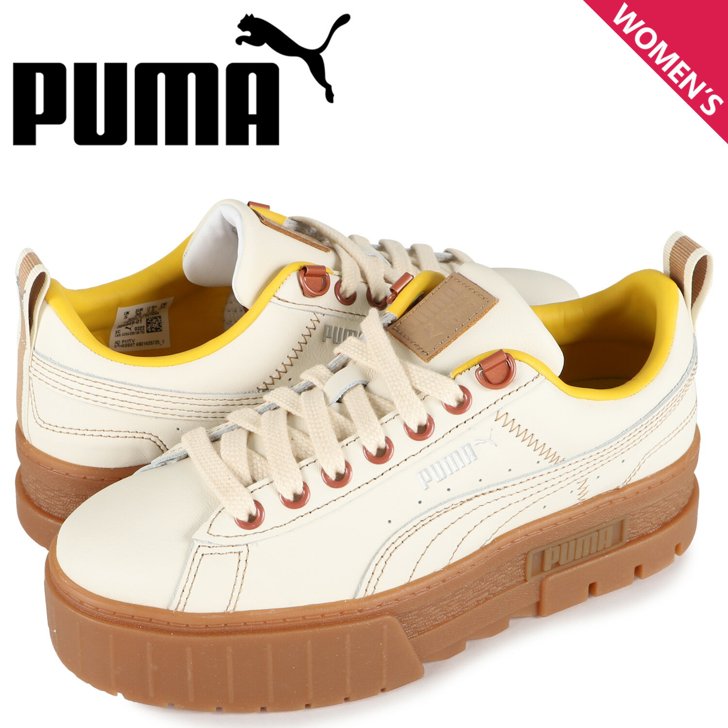 【最大1000円OFFクーポン配布中】 PUMA プーマ スニーカー メイズ ダウン サウス ウィメンズ レディース 厚底 MAYZE D.SOUTH WNS ホワイト 白 384849-01