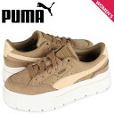 PUMA プーマ スニーカー メイズ スタック ウィメンズ レディース 厚底 MAYZE STACK WMNS ブラウン 384421-02