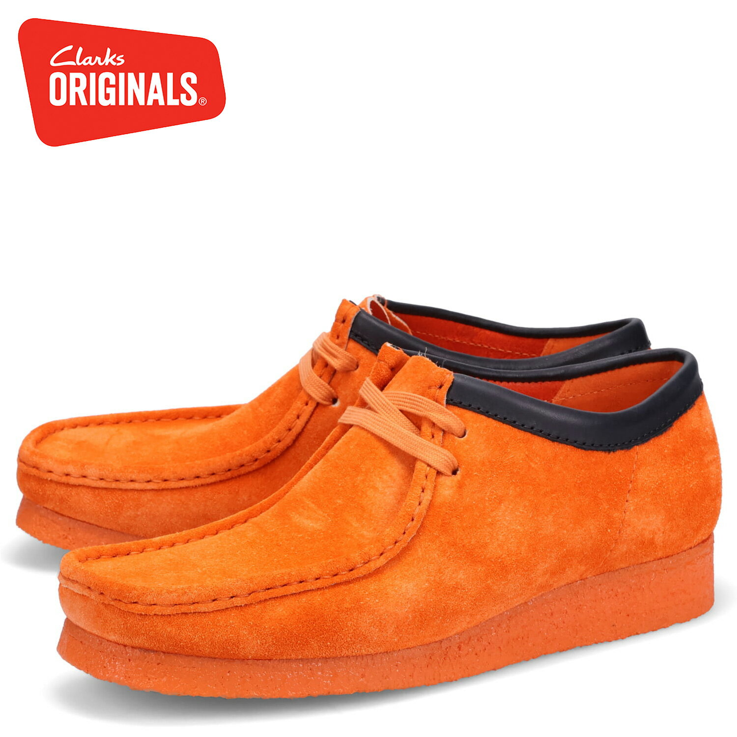 クラークス オリジナルズ Clarks Originals ブーツ ワラビー メンズ WALLABEE オレンジ 26163072