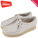 クラークス 【クーポンで最大1000円OFF！5/7 10:59まで】 クラークス オリジナルズ Clarks Originals ブーツ ワラビー レディース WALLABEE ホワイト 白 26165560