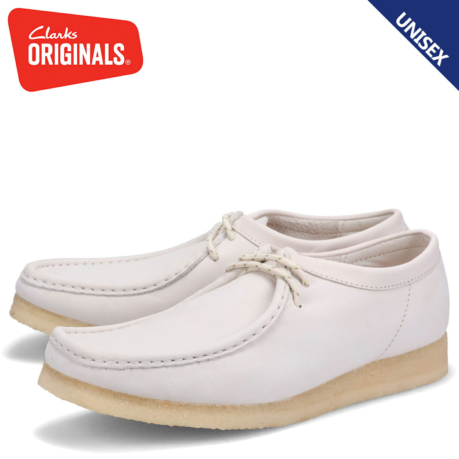 【クーポンで最大1000円OFF！5/16 10:59まで】 クラークス オリジナルズ Clarks Originals ブーツ ワラビー レディース WALLABEE ホワイト 白 26166299