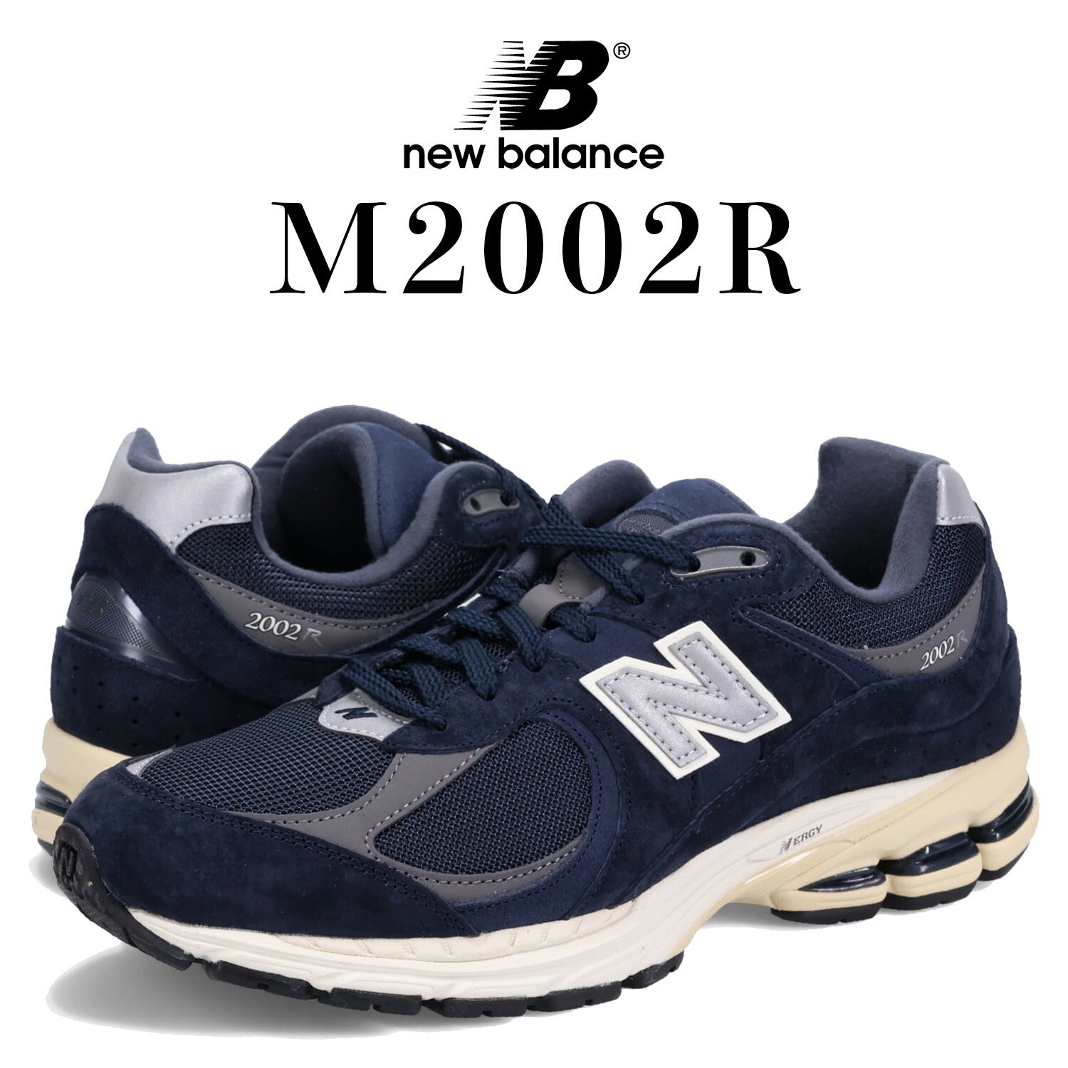 【クーポンで最大1000円OFF！5/16 10:59まで】 ニューバランス new balance 2002 スニーカー メンズ レディース Dワイズ ネイビー M2002RCA