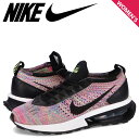 【クーポンで最大1000円OFF！4/19 10:59まで】 NIKE WMNS AIR MAX FLYKNIT RACER ナイキ エア マックス フライニット レーサー スニーカー レディース マルチ DM9073-300