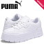 PUMA ס ˡ ᥤ å 쥶  ǥ  MAYZE STACK LEATHER WMNS ۥ磻  384412