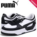 【クーポンで最大1000円OFF！5/1 10:59まで】 PUMA プーマ スニーカー カリドリーム レディース 厚底 CALI DREAM TWEAK WNS ブラック 黒 386747