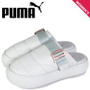 【クーポンで最大1000円OFF！5/1 10:59まで】 PUMA プーマ スウェード マユ サンダル クロッグサンダル ミュールL レディース 厚底 スエード SUEDE MAYU MULE L ホワイト 白 388598-02