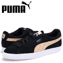 【クーポンで最大1000円OFF！5/1 10:59まで】 PUMA プーマ スニーカー スウェード メンズ スエード SUEDE T7 ブラック 黒 388717