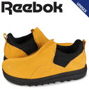 yN[|ōő1000~OFFI5/7 10:59܂Łz [{bN Reebok Xj[J[ Xb| r[gjbN bN Y fB[X BEATNIK MOC CG[ GX4474