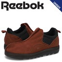 【クーポンで最大1000円OFF！5/7 10:59まで】 リーボック Reebok スニーカー スリッポン ビートニック モック メンズ レディース BEATNIK MOC ブラウン GX4476