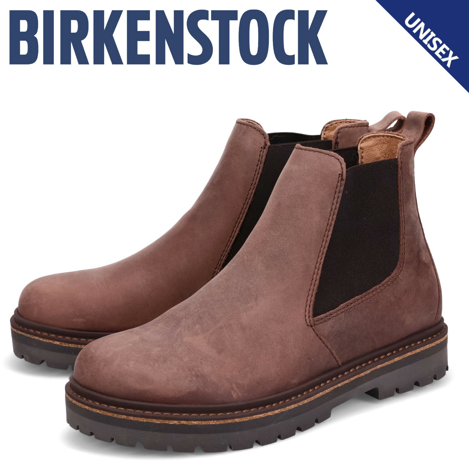 ビルケンシュトック BIRKENSTOCK チェルシーブーツ サイドゴアブーツ スタロン メンズ レディース Stalon ブラウン 1017321