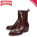 カンペール CAMPER ブーツ 靴 アンクルブーツ ボニー レディース BONNIE ダーク ブラウン K400631