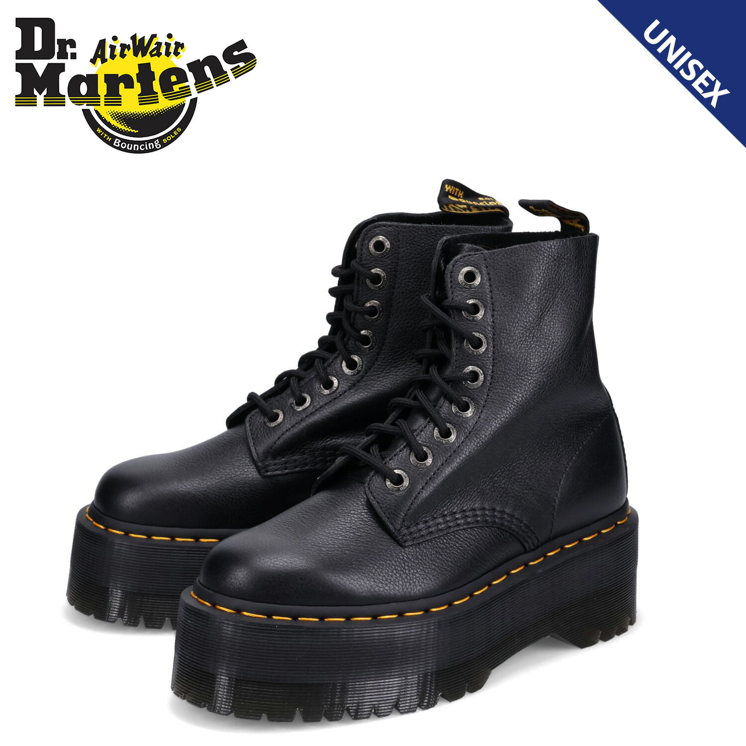 ドクターマーチン Dr.Martens 1460 8ホール ブーツ パスカル マックス メンズ レディース 厚底 PASCAL MAX ブラック 黒 26925001