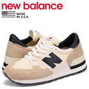 楽天スニークオンラインショップ【クーポンで最大1000円OFF！5/1 10:59まで】 ニューバランス new balance 990 スニーカー メンズ Dワイズ MADE IN USA 990V1 ベージュ M990AD1