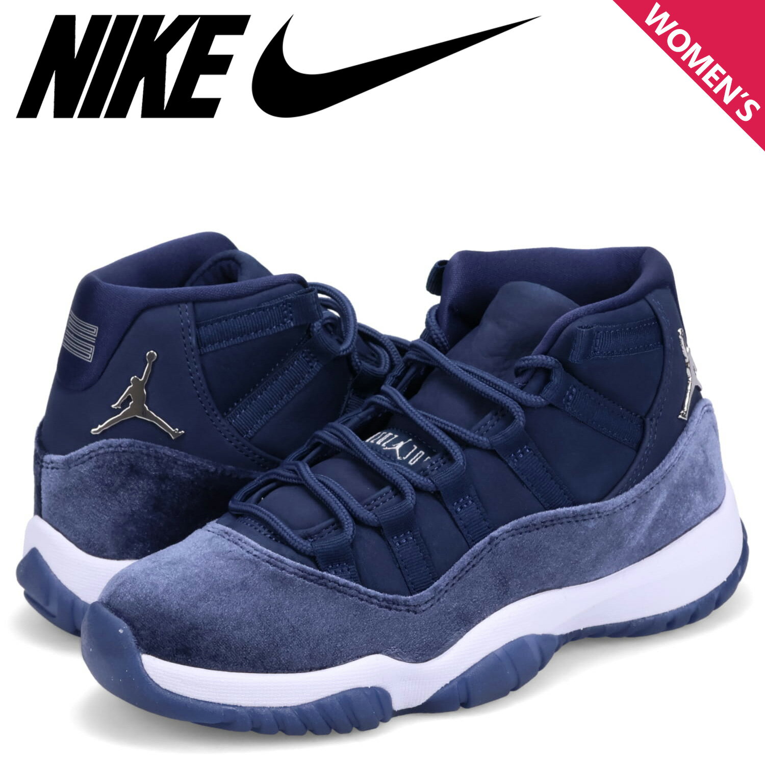 NIKE WMNS AIR JORDAN 11 RETRO ナイキ エアジョーダン 11 レトロ スニーカー レディース ネイビー AR0715-441