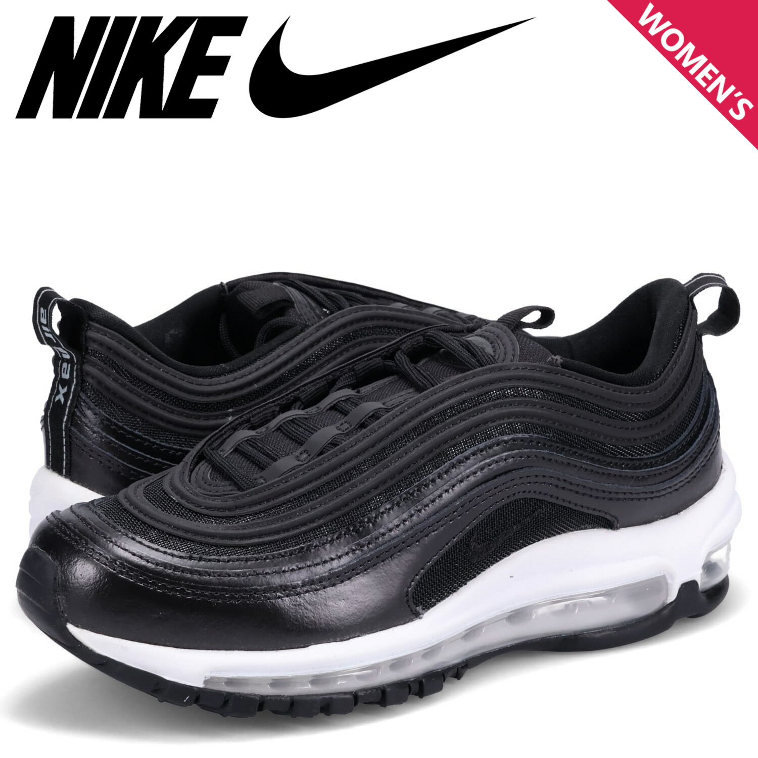 NIKE WMNS AIR MAX 97 ナイキ エアマックス97 スニーカー レディース ブラック 黒 DX0137-001