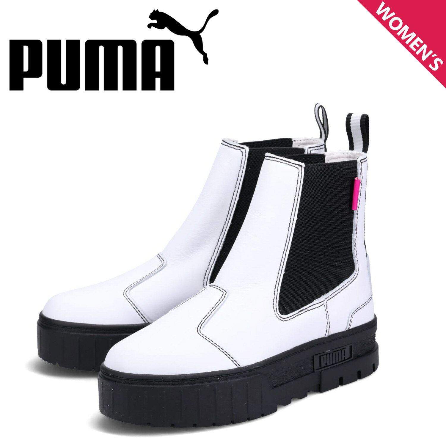 【クーポンで最大1000円OFF！5/16 10:59まで】 PUMA プーマ 