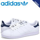 アディダス オリジナルス adidas Originals スタンスミス スニーカー メンズ レディース STAN SMITH ホワイト 白 FX5501