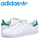 アディダス オリジナルス adidas Originals スタンスミス スニーカー メンズ STAN SMITH ホワイト 白 FX5502