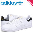 アディダス オリジナルス adidas Originals スタンスミス スニーカー レディース STAN SMITH ホワイト 白 FZ6371