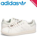 アディダス オリジナルス adidas Originals スタンスミス スニーカー レディース STAN SMITH ベージュ HQ6659