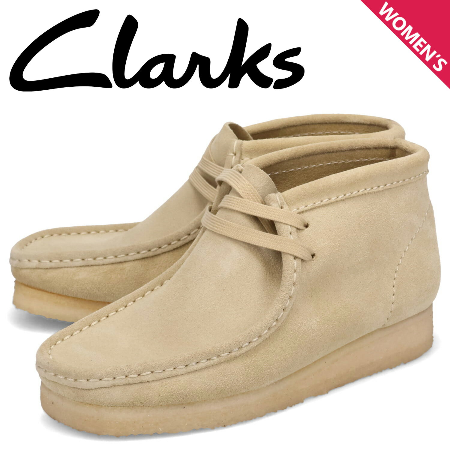 クラークス 【クーポンで最大1000円OFF！5/16 10:59まで】 クラークス Clarks ワラビー ブーツ レディース スエード WALLABEE BOOTS ベージュ 26155520