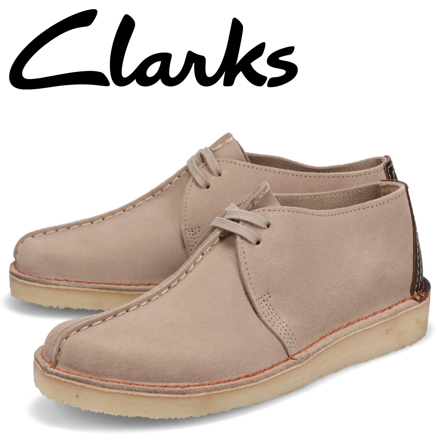 クラークス Clarks デザート トレック ブーツ メンズ スエード DESERT TREK ベージュ 26166211