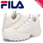 【クーポンで最大1000円OFF！5/1 10:59まで】 FILA フィラ スニーカー ディスラプター 2 レディース 厚底 DISRUPTOR 2 ベージュ USS23029