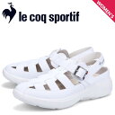 【クーポンで最大1000円OFF！5/7 10:59まで】 ルコック スポルティフ le coq sportif スニーカー ラ ローヌ GS レディース グルカサンダル LA RHONE GS ホワイト 白 QL3VJC31WH