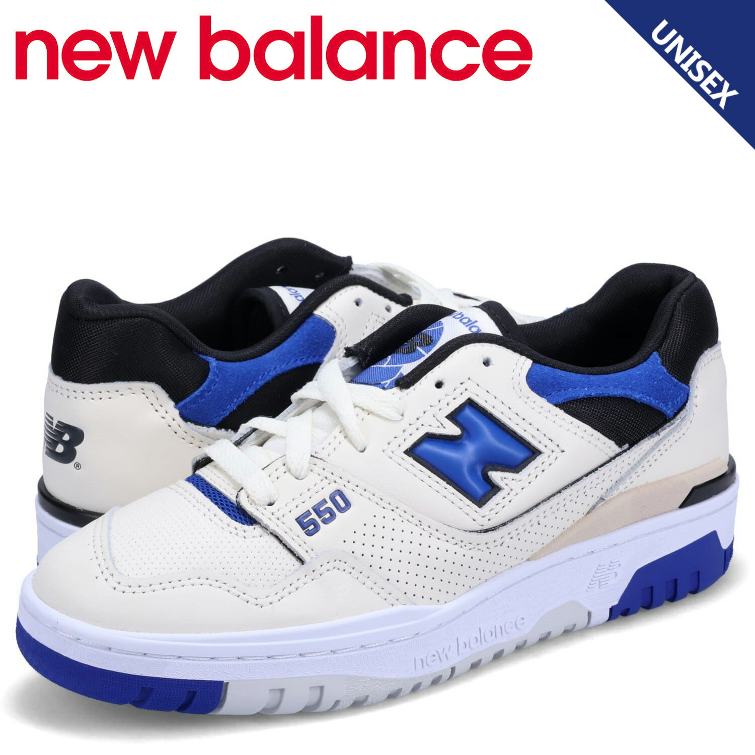 ˥塼Х new balance 550 ˡ  ǥ D磻 ֥롼 BB550VTA