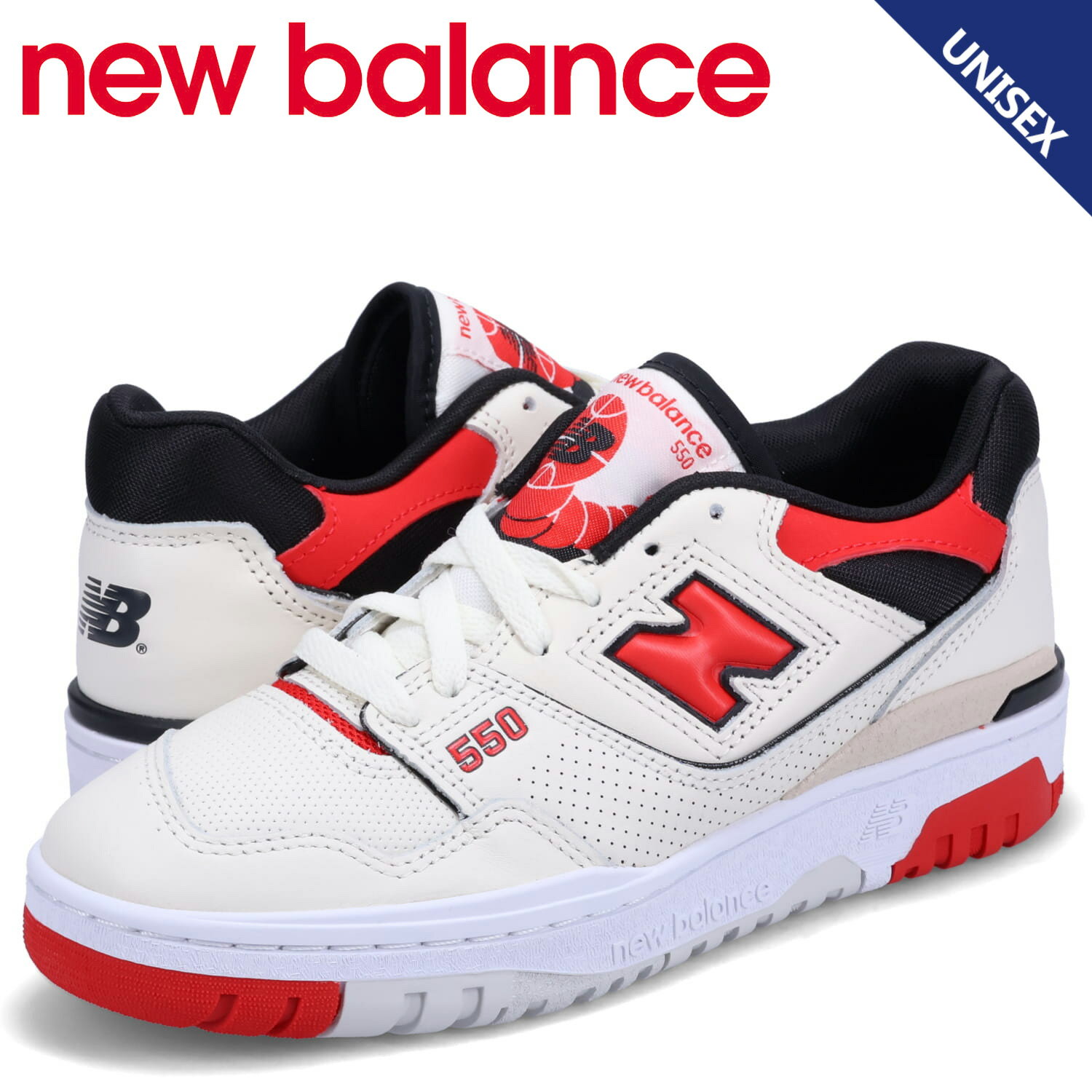 ニューバランス new balance 550 スニーカー メンズ レディース Dワイズ レッド BB550VTB