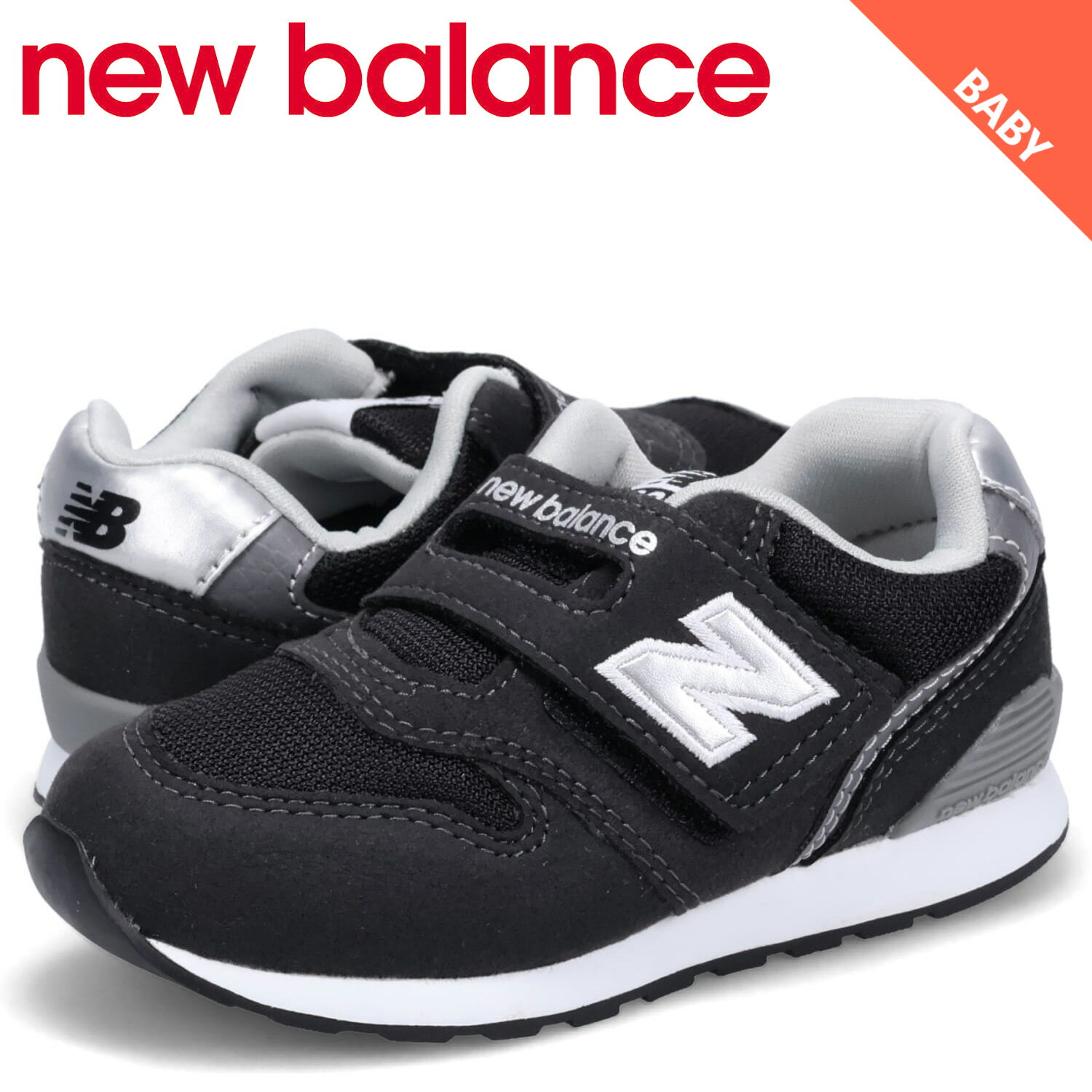 【 最大1000円OFFクーポン 】 ニューバランス new balance 996 スニーカー ベビー キッズ Wワイズ ブラック 黒 IZ996BK3のサムネイル